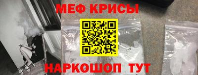 jwh Кинель