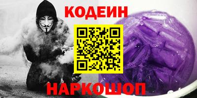 jwh Кинель