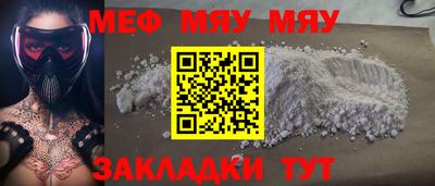 амф Кимры