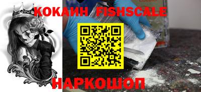 наркотики Коммунар