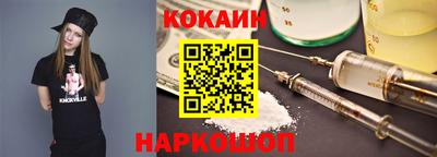 мефедрон Кингисепп