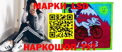 амф Кимры