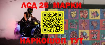 мефедрон Кингисепп