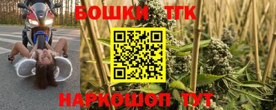 амф Кимры