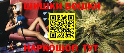 мефедрон Кингисепп