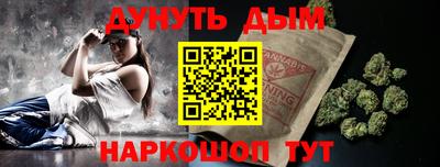 герыч Конаково
