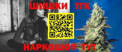 амф Кимры