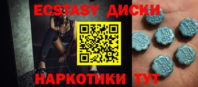 амф Кимры