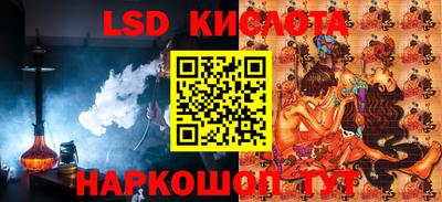 мефедрон мука Комсомольск-на-Амуре