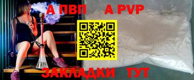jwh Кинель