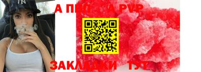 амф Кимры