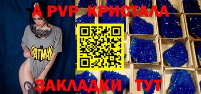 jwh Кинель