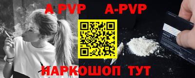 амф Кимры