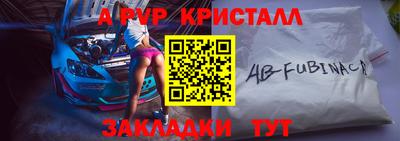 jwh Кинель