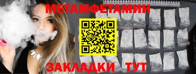 jwh Кинель