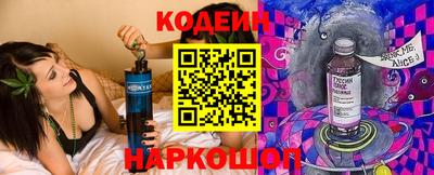 мефедрон Кингисепп
