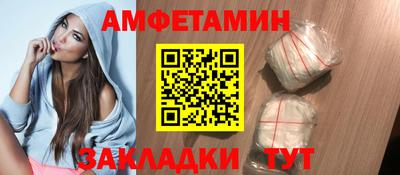 наркотики Коммунар