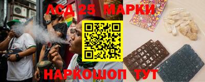 амф Кимры