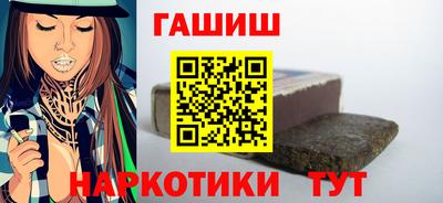 амф Кимры