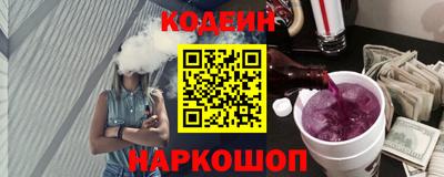мефедрон Кингисепп