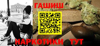 мефедрон Кингисепп