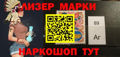 амф Кимры