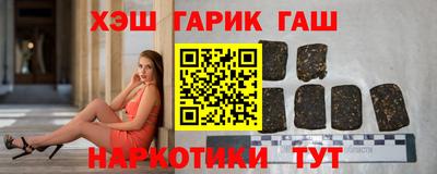 jwh Кинель