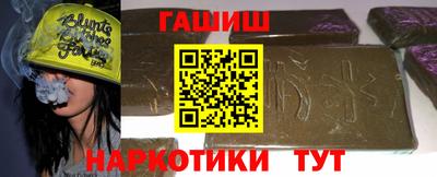 амф Кимры