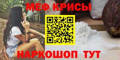 jwh Кинель