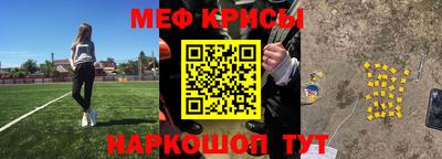 амф Кимры